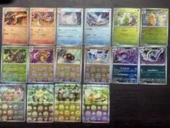 ポケモンカード モンボミラー 40枚セット