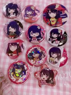 推しの子　星野アイ　缶バッジ　まとめ売り☆