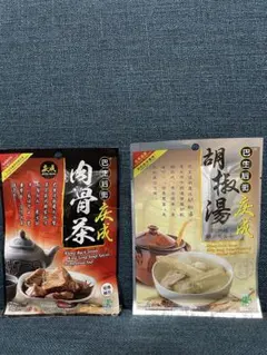 FOUNDER Bak Kut Teh Spices 肉骨茶の素 - メルカリ