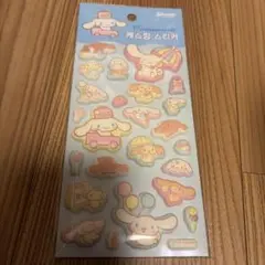 Item thumbnail for item e6d14b21-8686-400c-8924-fb86c8e42fa4