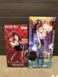 チェンソーマン BiCute Bunnies Figure マキマ コベニ ２個
