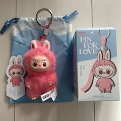 ラブブ正規品キーホルダー
