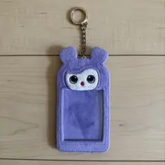 TWICE hare hare トレカケース サナ サブリー