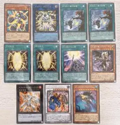 美品 遊戯王 コレクターズレア 11枚 まとめ売り リミットオーバーコレクション
