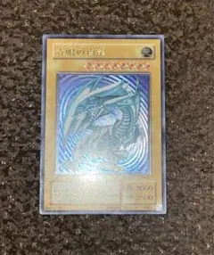 2026年最新】青眼の白龍 レリーフ 青艶の人気アイテム - メルカリ