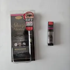 リキッドアイライナー 02 ブラック と リップ