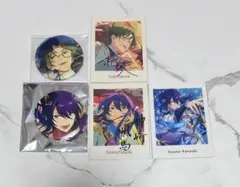 神崎颯馬 まとめ売り - メルカリ