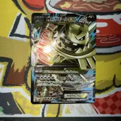 MハガネールEX SR XY11 爆熱の闘士 ポケモンカード