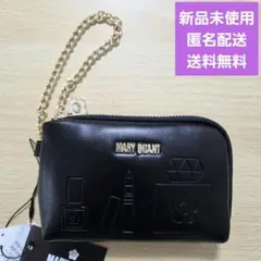 10/20終了 MARY QUANT エンボス コスメ マリクワ ポーチ 匿名
