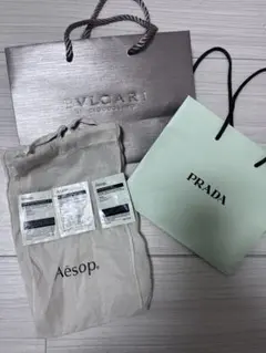 BVLGARI PRADA ショッピングバッグ セット