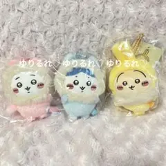 2025年最新】ハチワレ マスコット フッサフッサの人気アイテム - メルカリ