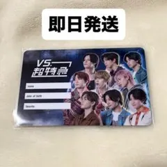 2025年最新】takuyaの人気アイテム - メルカリ