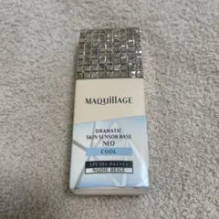 マキアージュ ドラマティックスキンセンサーベースNEO クール ベージュ