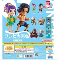 スネーク様 リクエスト 2点 まとめ商品