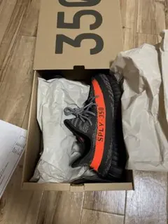 YEEZY BOOST 350 V2 CARBONE BELIGA 28.5
