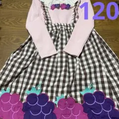 ベイビーチアー　ぶどうワンピース　120