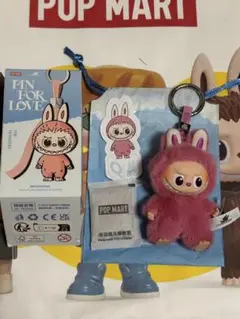 THE MONSTERS PIN FOR LOVE イニシャル ラブブ 【Q】