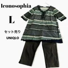 チュニック ペイズリー柄 総柄 フリル シアー レース 5分袖 MLグリーン