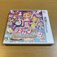 3DS アイカツ!365日のアイドルデイズ