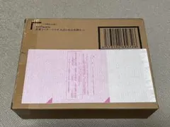 S.H.Figuarts（真骨彫製法） 仮面ライダークウガ 九郎ヶ岳の死闘セット