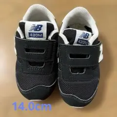 New Balance 420M 14.0cm 黒