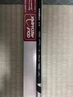 2025年最新】ベンタスブラック pingの人気アイテム - メルカリ