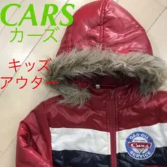 キッズアウター　カーズ　cars Disney