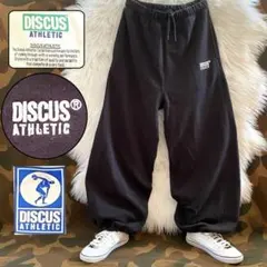 ディスカス アスレティック スウェットパンツ ゆったり ワイド ブラック 黒