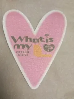 2026年最新】いきづらい部の人気アイテム - メルカリ