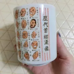 Item thumbnail for item 95bd8c43-2a1e-45e9-917b-e0ebd0ab0465