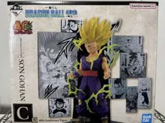 ドラゴンボール 40th 其之ニ 一番くじ　C賞フィギュア