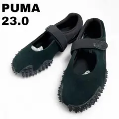 PUMA MOSTRO FEY PRM 23.0cm ブラック 新品