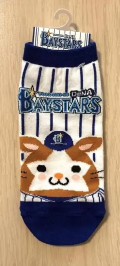 DeNA ベイスターズ　靴下　23㎝〜25㎝　スターマン