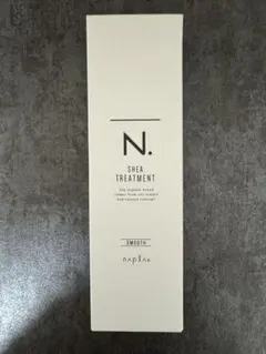N. SHEA TREATMENT SMOOTH 240gのサムネイル