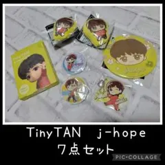 BTS TinyTAN j-hope　７点セット