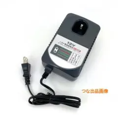 Panasonic VB-C911A シルバー充電器、説明書、箱付き - メルカリ