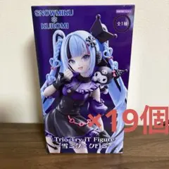 初音ミク クロミ フィギュア