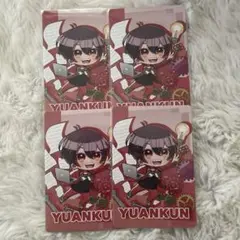 カラフルピーチ トレカ ゆあんくん 展示会