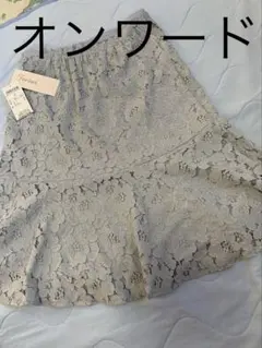 新品☆レーススカート グレーのサムネイル