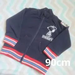 Item thumbnail for item 0561f046-da12-4197-9ab0-be9fe17e36f3