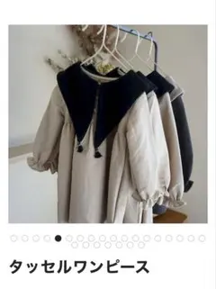 oatmeal ワンピース