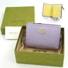 ✨新品未使用・箱付き✨　GUCCI ミニ財布　マーモント　GGロゴ バイカラー