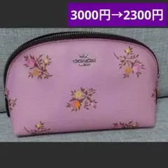 COACH 化粧ポーチ