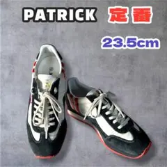 パトリックスニーカー
