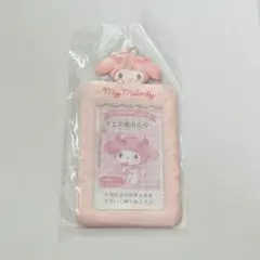久遠様 リクエスト 2点 まとめ商品
