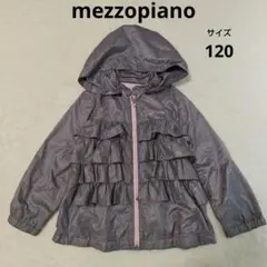 メゾピアノ ジャケット