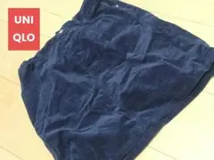 UNIQLO　デニムスカート