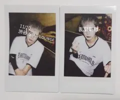 2025年最新】xanvala 巽の人気アイテム - メルカリ