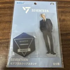 2026年最新】seventeen ウォヌ アクスタの人気アイテム - メルカリ