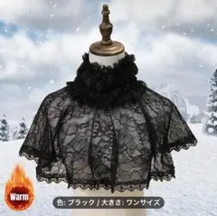 なち様 リクエスト 2点 まとめ商品